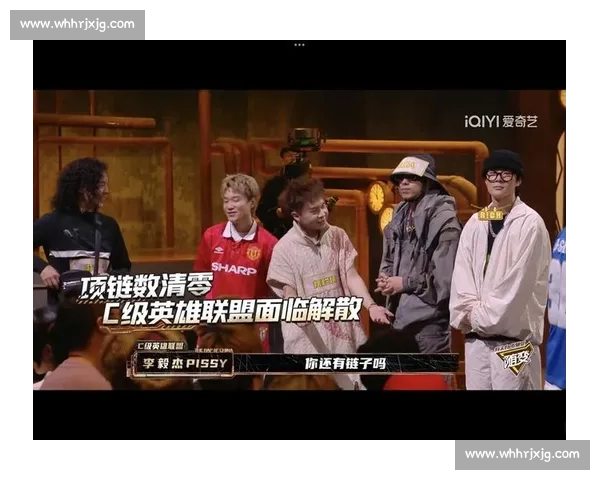 热血集结巅峰对决英雄联盟赛事视觉海报震撼来袭点燃赛场激情荣耀时刻